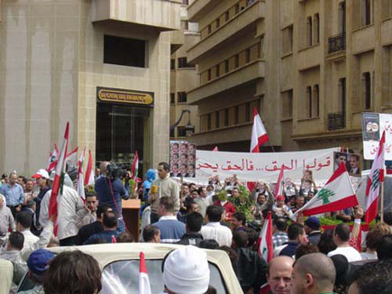 Free Hakeem (Dr. Samir Geagea)